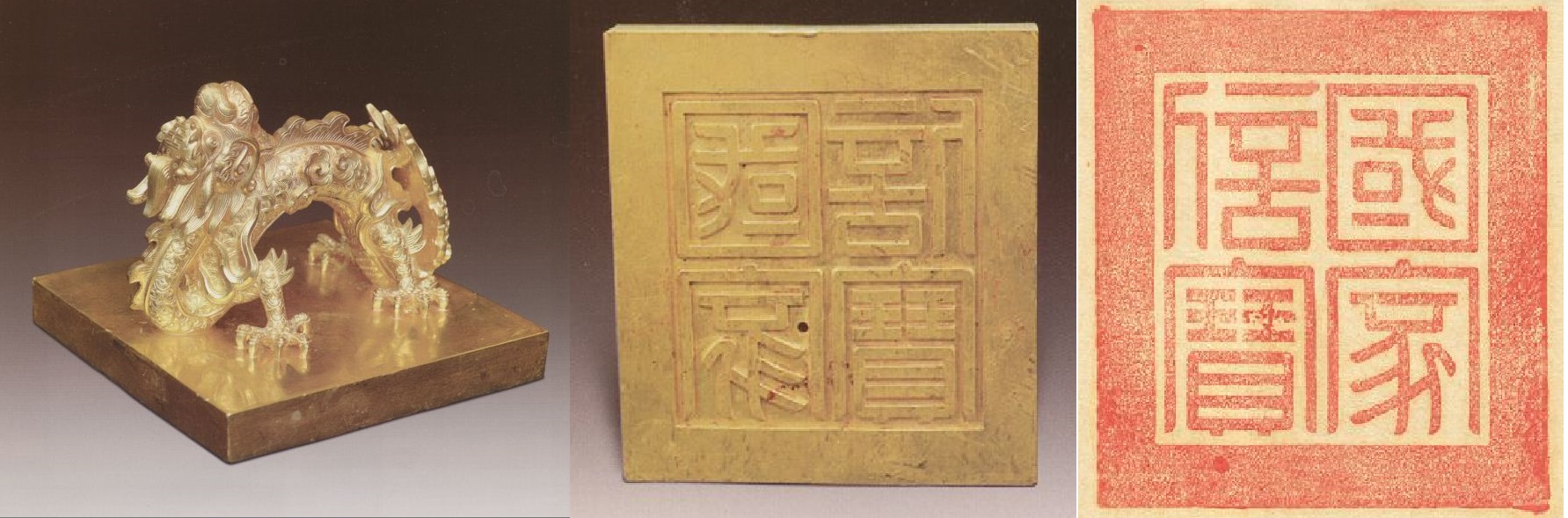 những món đồ cổ đắt giá nhất Việt Nam