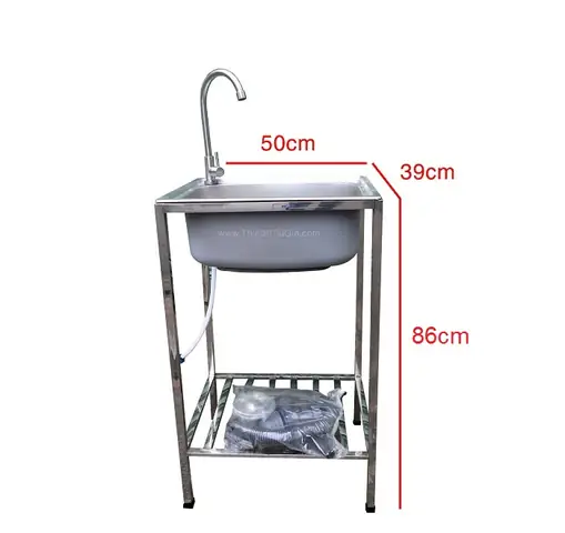 Giá Bồn Rửa Chén Inox 1 Ngăn Có Chân Giá Bồn Rửa Chén Inox 1 Ngăn Có Chân