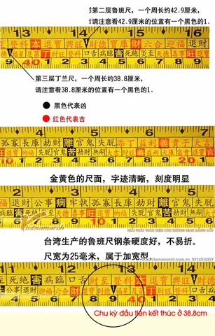 Thước Lỗ Ban Có Mấy Loại Thước Lỗ Ban Có Mấy Loại